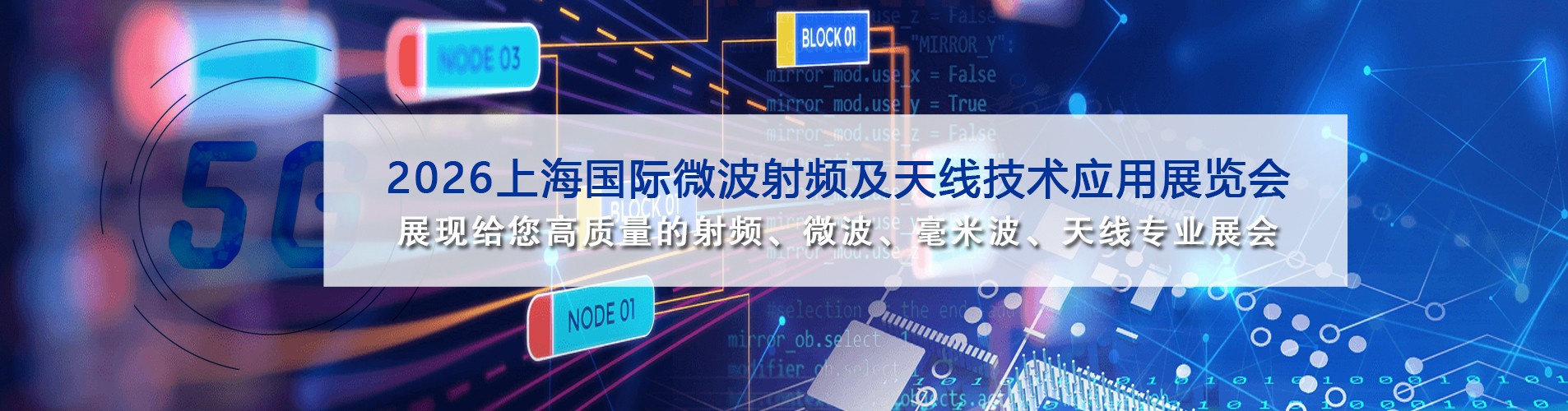 /static/upload/image/20260728/1785228738796671.jpg